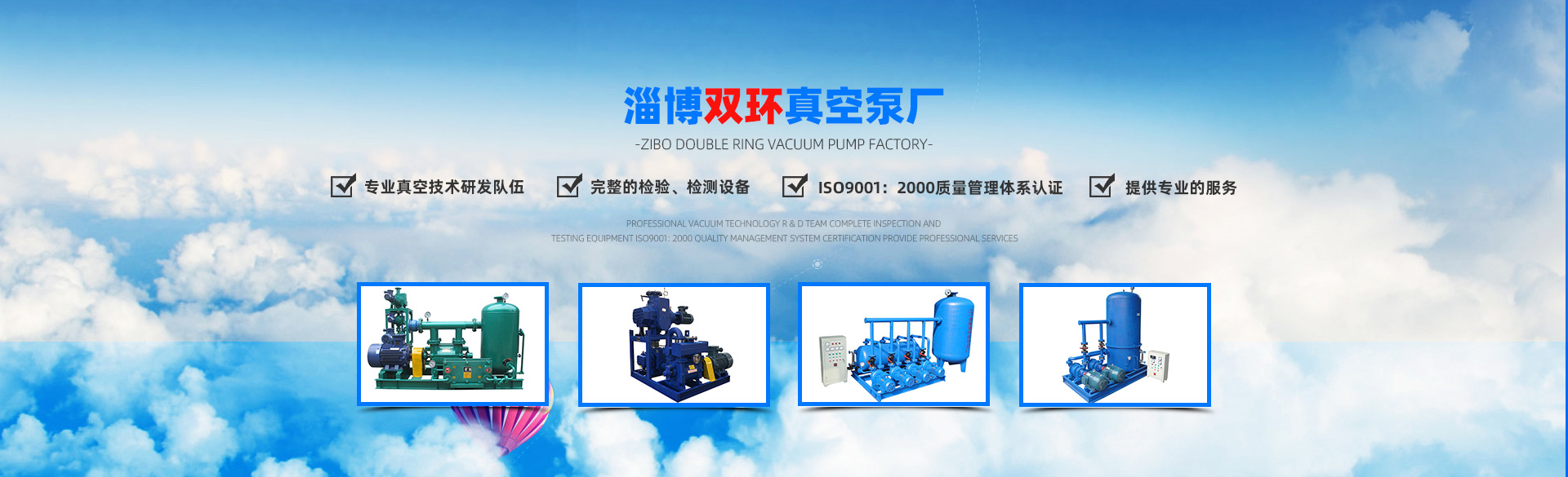 爱游戏最新官方网站公告